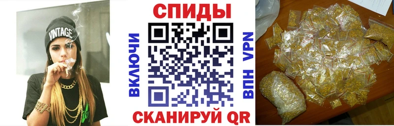 Бутират BDO 33%  Купить  Железногорск-Илимский 
