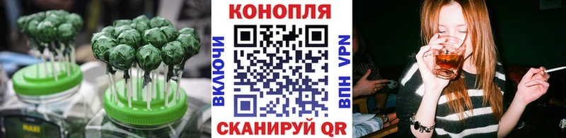 Еда ТГК марихуана  Купить закладки  Железногорск-Илимский 