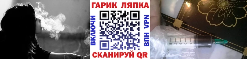 Гашиш VHQ  Купить закладки  Железногорск-Илимский 