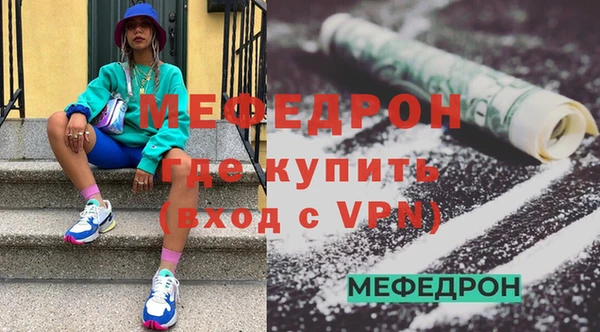 соль ск Инта