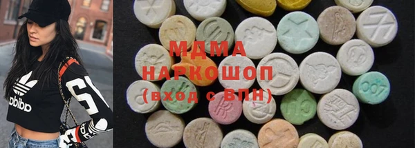 мефедрон Иннополис