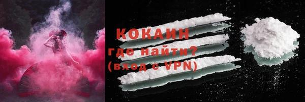 мефедрон Иннополис