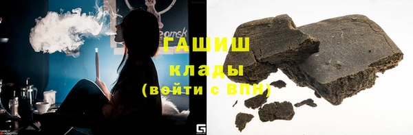 мефедрон Иннополис