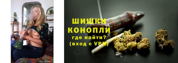 соль ск Инта