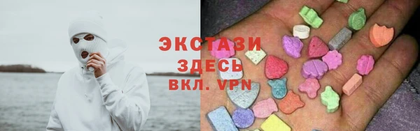 мефедрон Иннополис