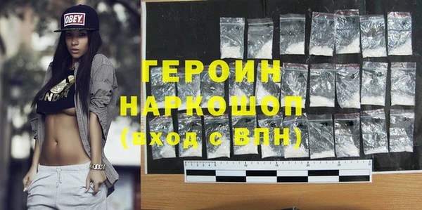 тгк Инсар