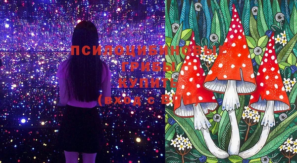 мефедрон Иннополис