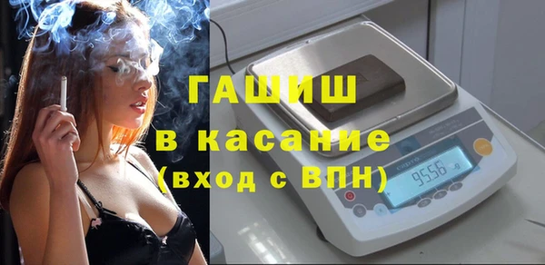 соль ск Инта