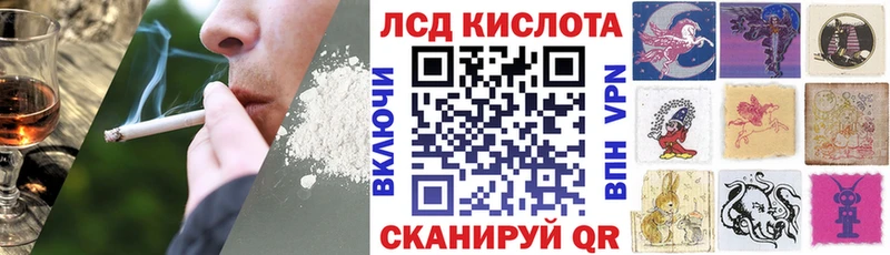 Марки 25I-NBOMe 1500мкг Железногорск-Илимский